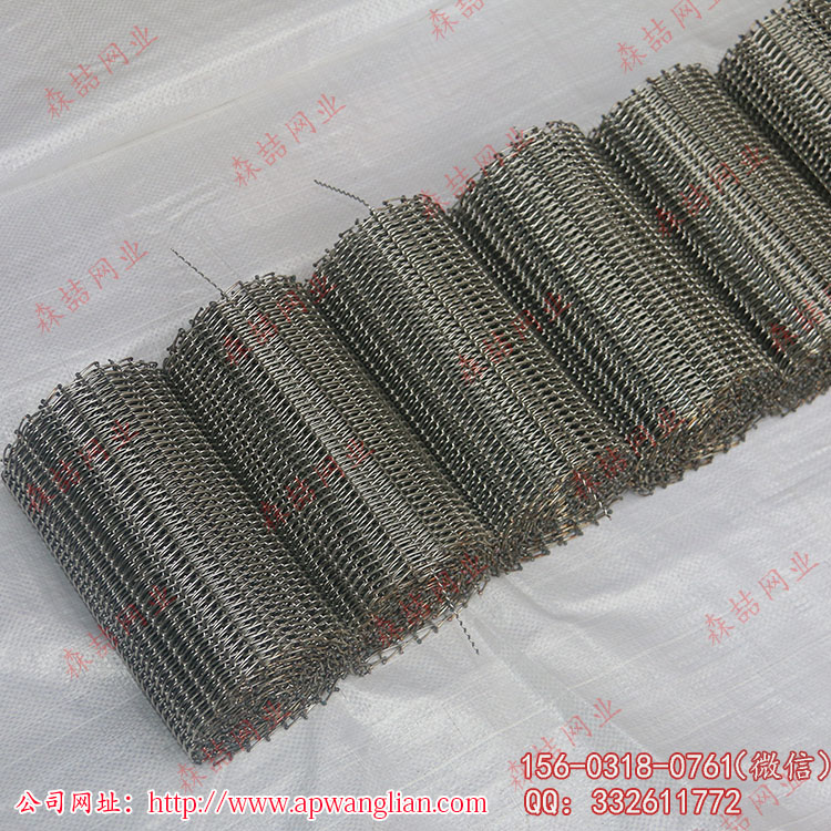 網(wǎng)帶輸送機(jī)的輸送網(wǎng)帶需要定期更換嗎？