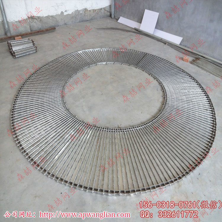 不銹鋼鏈板輸送帶廠家