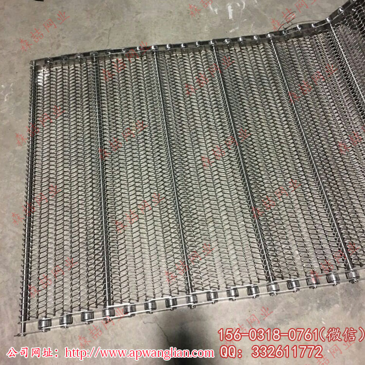  不銹鋼輸送帶質(zhì)量怎么樣？