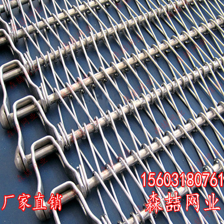 不銹鋼螺旋網(wǎng)帶應(yīng)用有哪些？