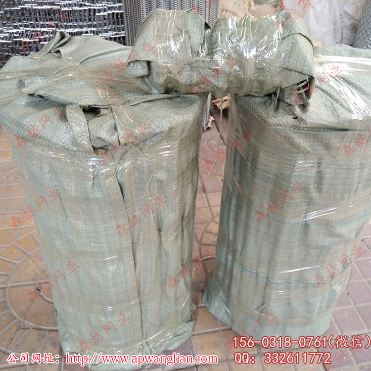 山東濰坊肖經(jīng)理的輸送網(wǎng)帶今天發(fā)貨了。
