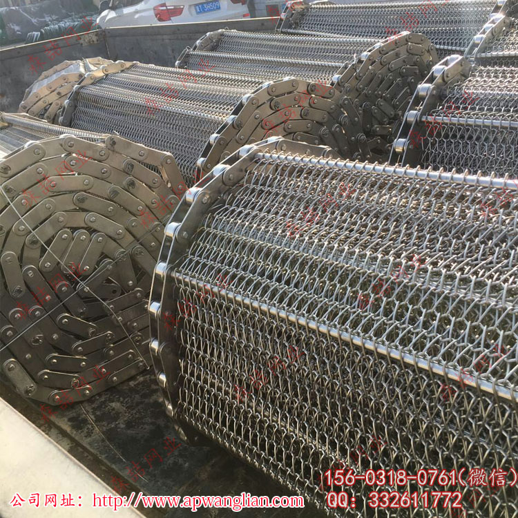 金屬輸送帶最主要的材質(zhì)是什么？