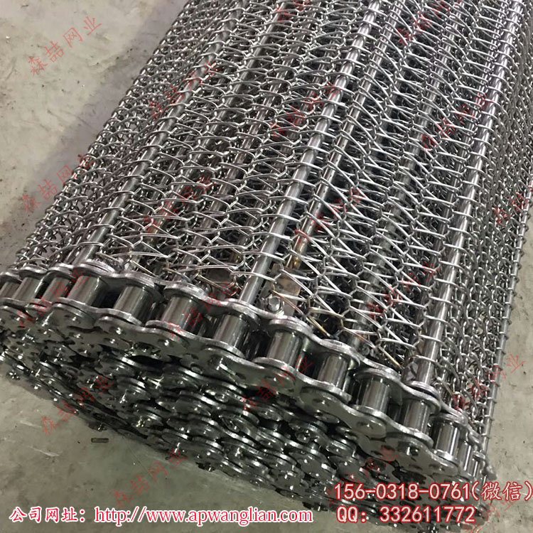  你知道鏈條輸送帶穿軸兩端為什么要加工細點嗎