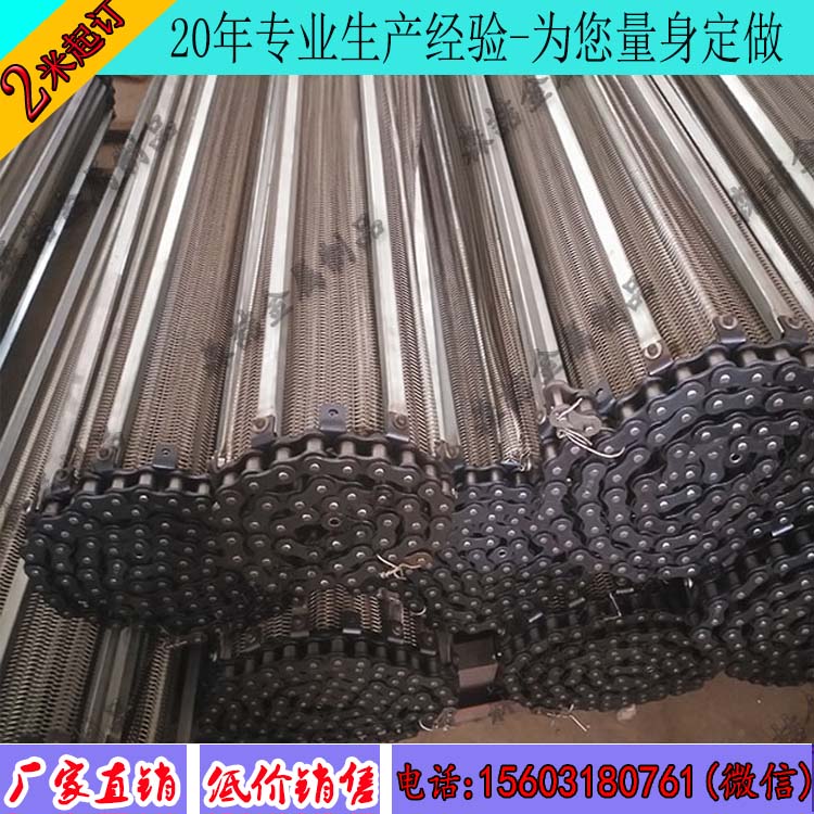 如何判斷輸送網(wǎng)帶產(chǎn)品質(zhì)量是否合格